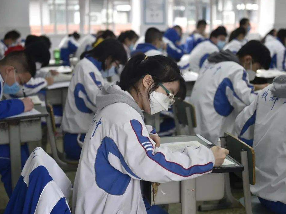 學(xué)生評(píng)價(jià) 學(xué)生評(píng)價(jià)